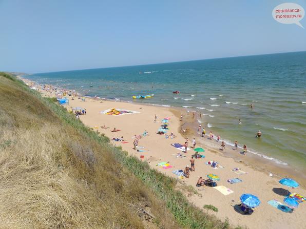 Отдых в Кучугурах на Азовском море